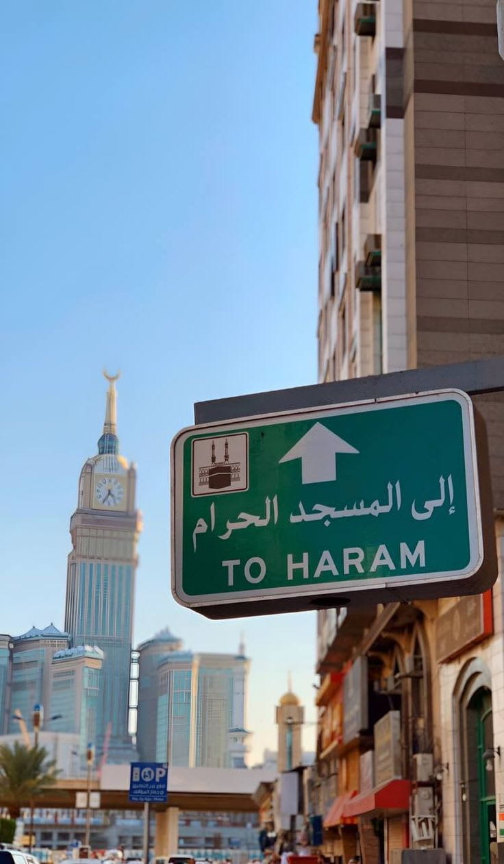 Complete Umrah Guide for First-Time Pilgrims | Step-by-Step Umrah Guide