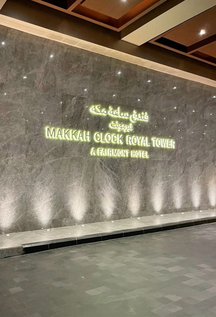 Fairmont Makkah Clock Royal Tower: The Ultimate Luxury Hotel Experience in Makkah
